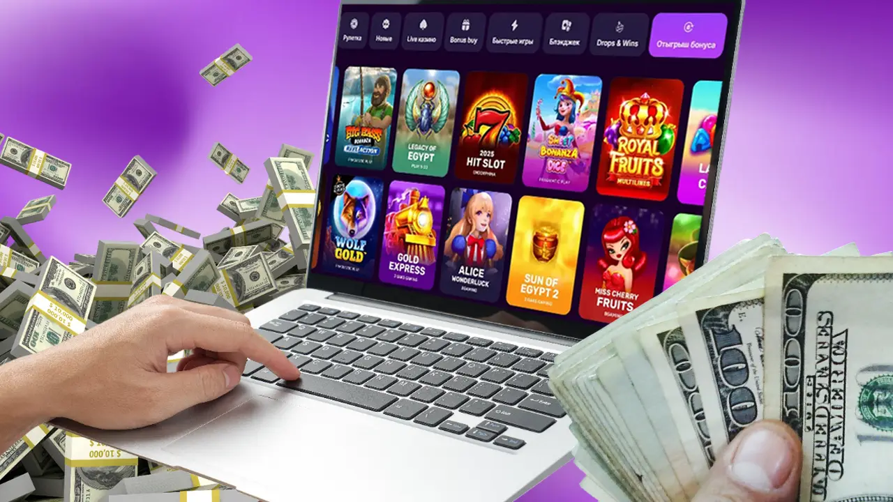 Крупные выигрыши в Mellstroy casino