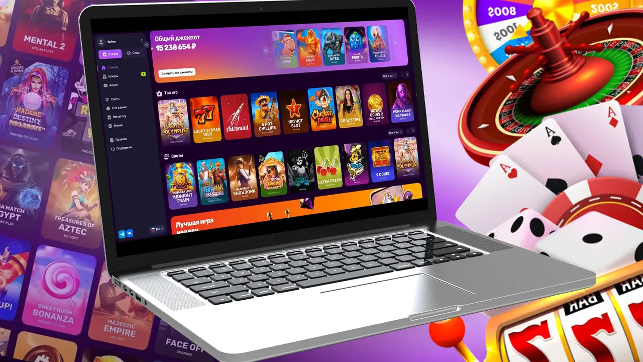 Особенности игровых автоматов Mellstroy casino