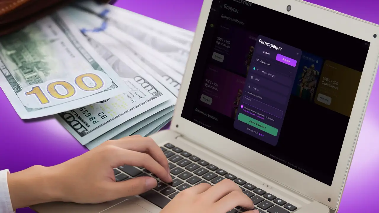 Как зарегистрировать ккаунт Mellstroy casino